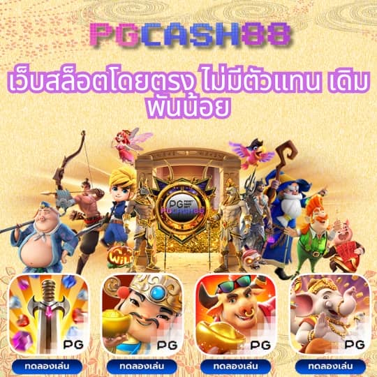 superslot777 เครดิต ฟรี 50